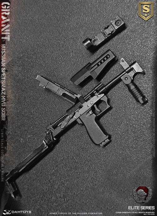 RUSSIAN SPETSNAZ MVD SOBR GRANIT 1/6