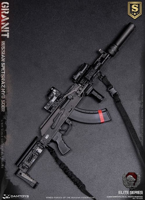 RUSSIAN SPETSNAZ MVD SOBR GRANIT 1/6