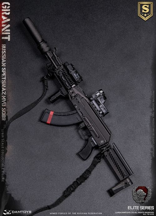 RUSSIAN SPETSNAZ MVD SOBR GRANIT 1/6