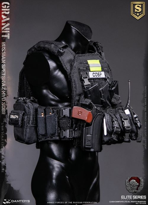 RUSSIAN SPETSNAZ MVD SOBR GRANIT 1/6