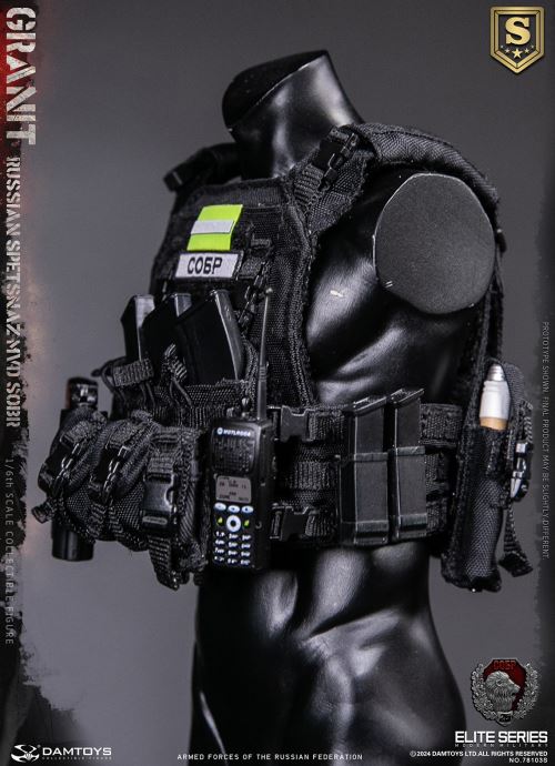 RUSSIAN SPETSNAZ MVD SOBR GRANIT 1/6