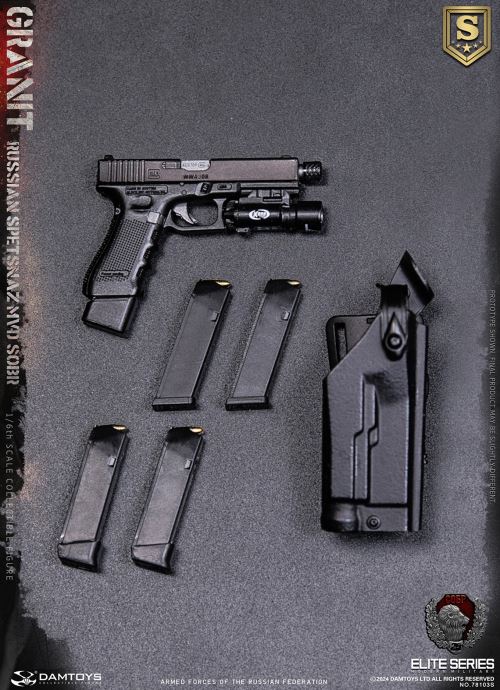 RUSSIAN SPETSNAZ MVD SOBR GRANIT 1/6