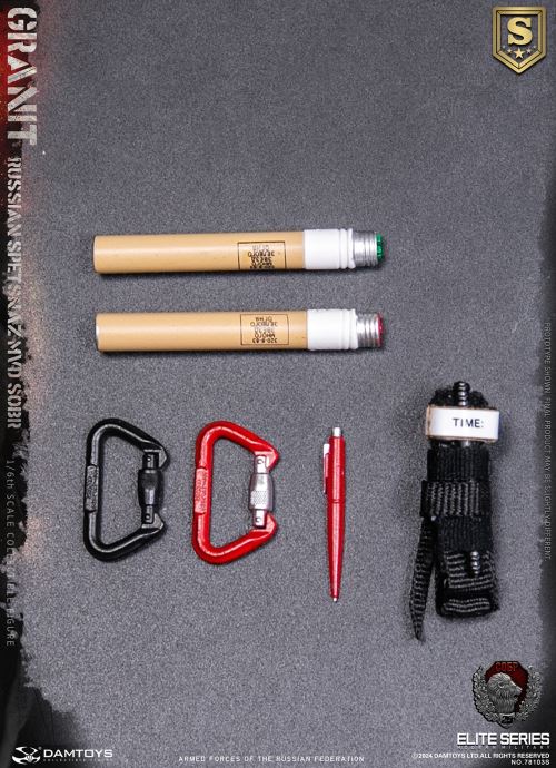 RUSSIAN SPETSNAZ MVD SOBR GRANIT 1/6