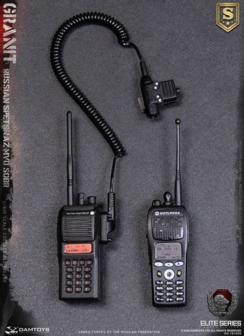 RUSSIAN SPETSNAZ MVD SOBR GRANIT 1/6