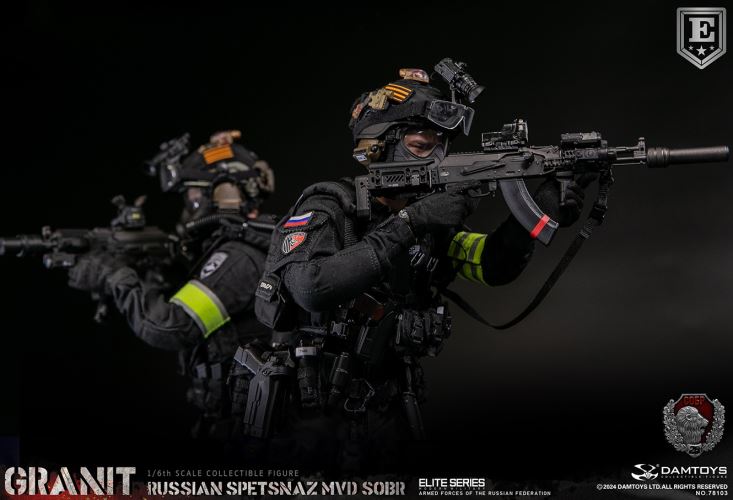 RUSSIAN SPETSNAZ MVD SOBR GRANIT 1/6