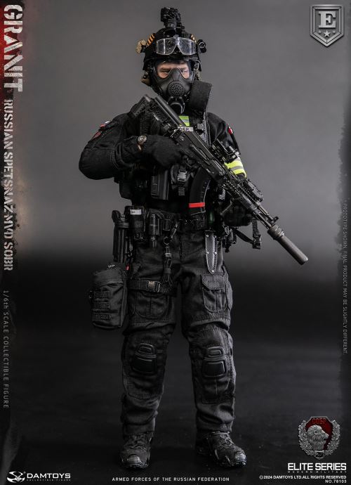 RUSSIAN SPETSNAZ MVD SOBR GRANIT 1/6