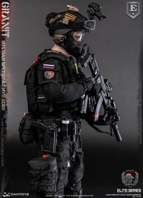 RUSSIAN SPETSNAZ MVD SOBR GRANIT 1/6