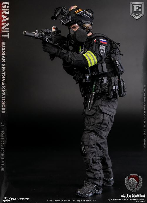 RUSSIAN SPETSNAZ MVD SOBR GRANIT 1/6