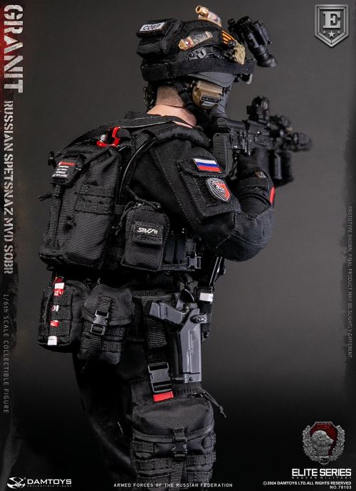 RUSSIAN SPETSNAZ MVD SOBR GRANIT 1/6