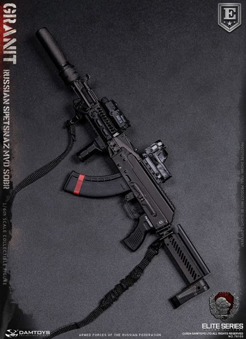 RUSSIAN SPETSNAZ MVD SOBR GRANIT 1/6