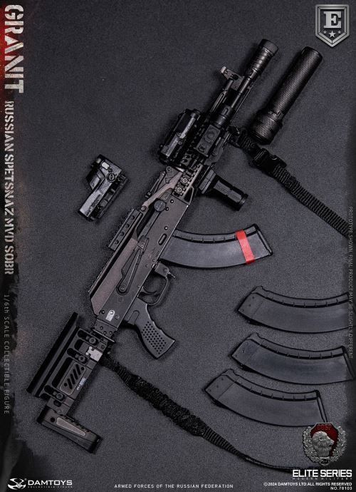 RUSSIAN SPETSNAZ MVD SOBR GRANIT 1/6