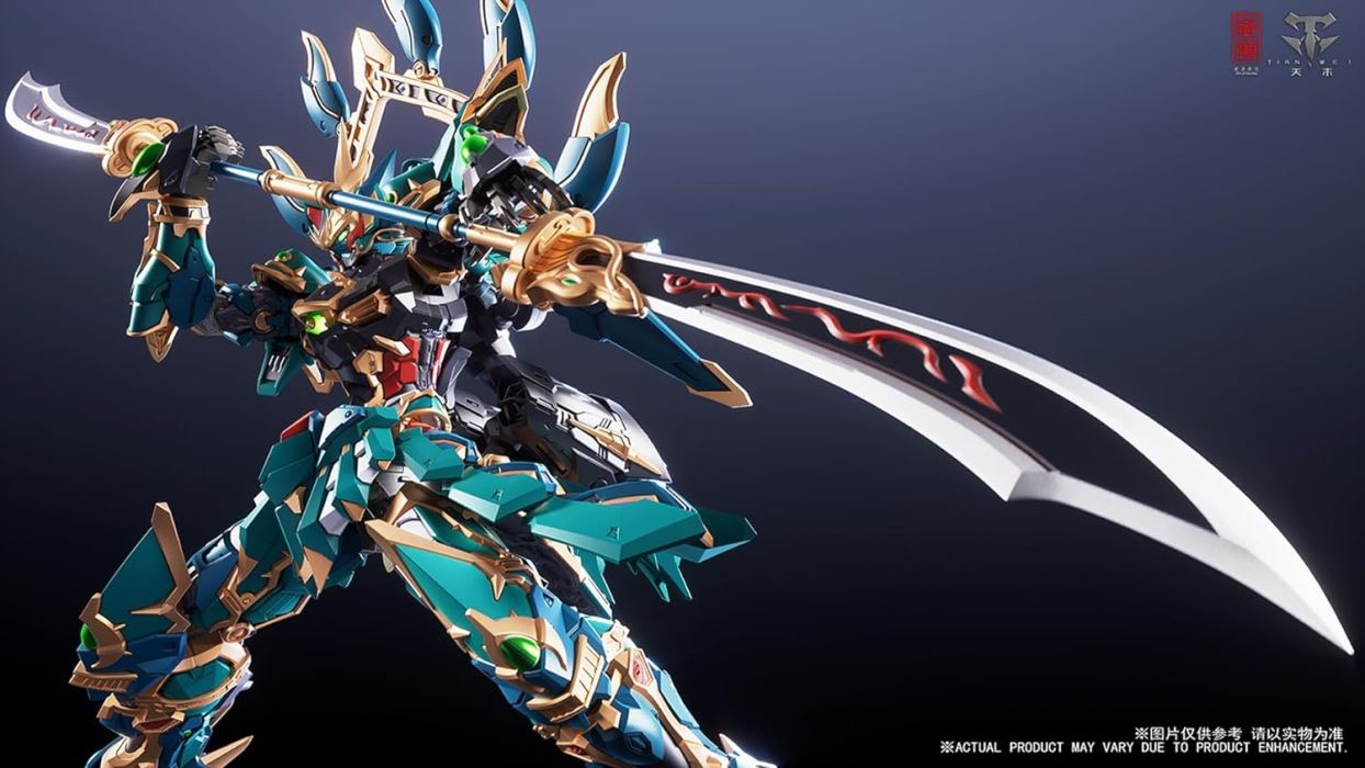 [Kurado Model] CD 01U Four Sacred Beasts Seiryu Martial Ver