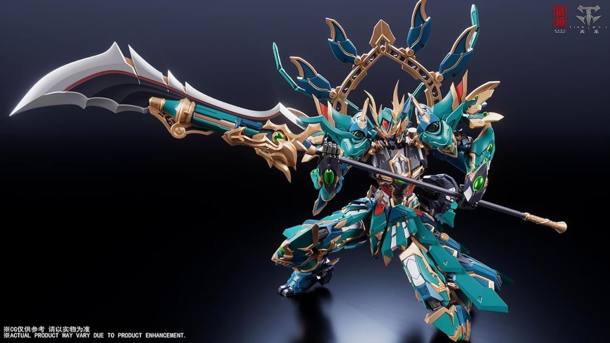 [Kurado Model] CD 01U Four Sacred Beasts Seiryu Martial Ver