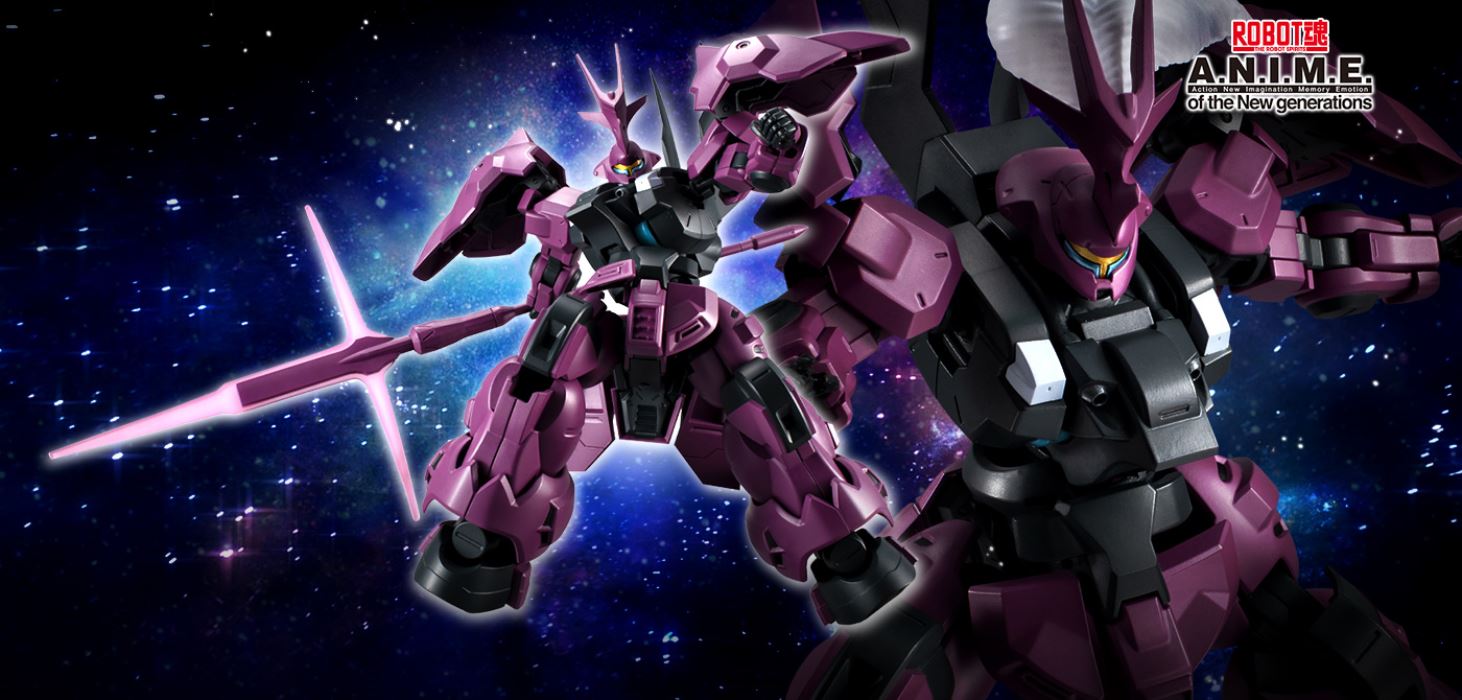 ROBOT Spirits <SIDE MS> MD-0032G Dilanza Guell special machine ver. ANIME