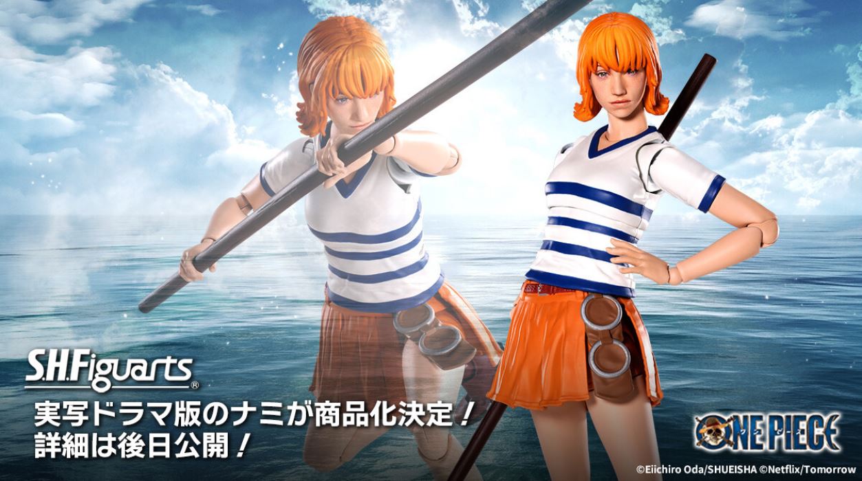 SHFiguarts Nami (A Netflix Series: ONE PIECE)