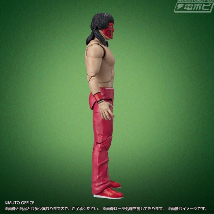 Great Muta Poison Mist Spray Series