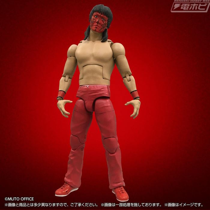 Great Muta Poison Mist Spray Series