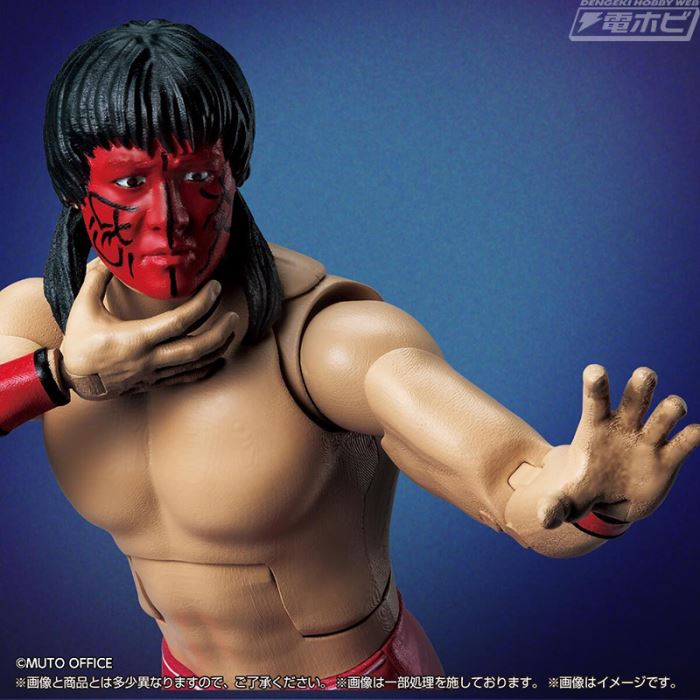 Great Muta Poison Mist Spray Series