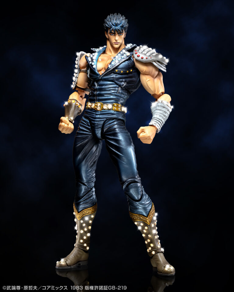 Super Image Action Kenshiro