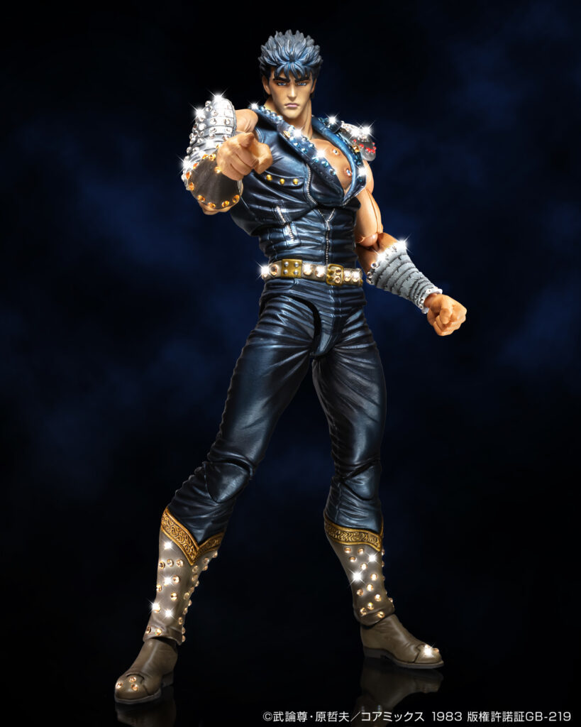 Super Image Action Kenshiro