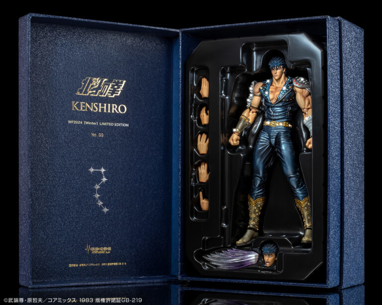 Super Image Action Kenshiro