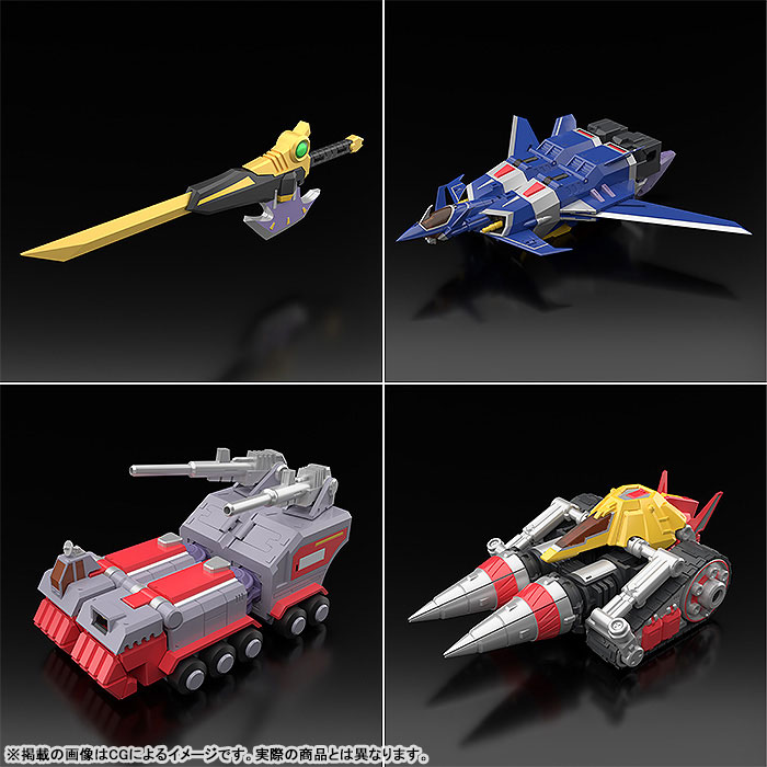 GRIDMAN UNIVERSE Max Combine DX Full Power Gridman