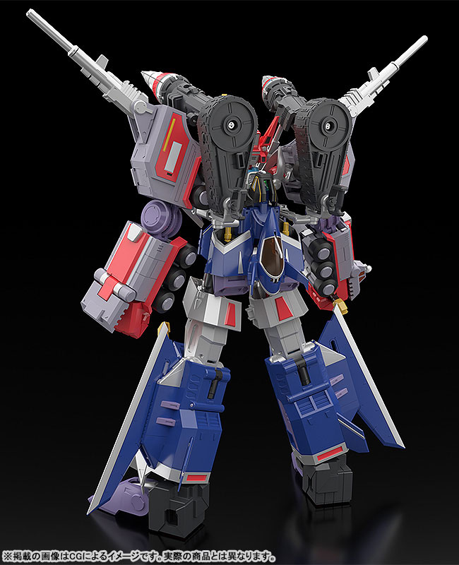 GRIDMAN UNIVERSE Max Combine DX Full Power Gridman