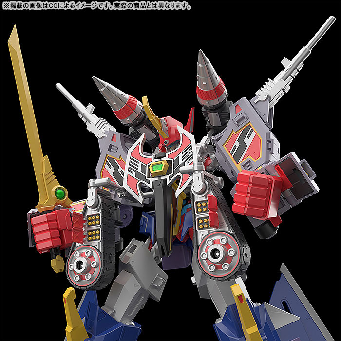 GRIDMAN UNIVERSE Max Combine DX Full Power Gridman