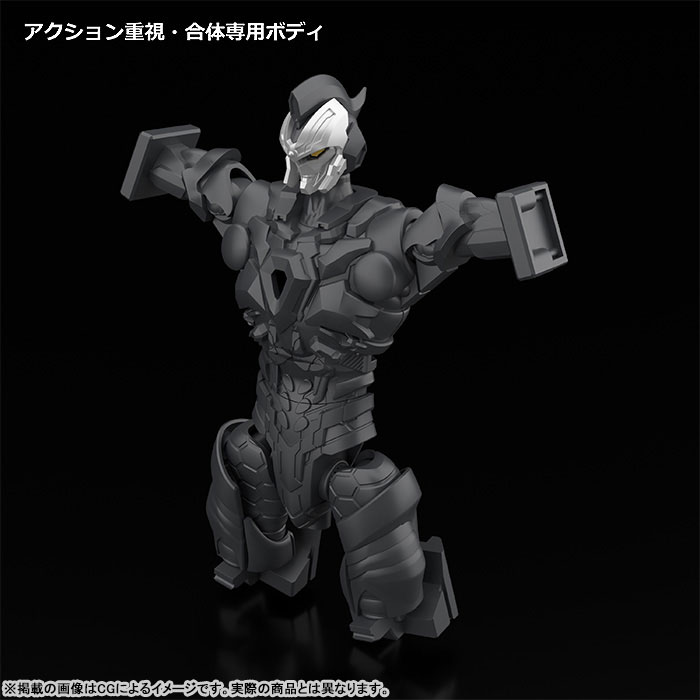 GRIDMAN UNIVERSE Max Combine DX Full Power Gridman