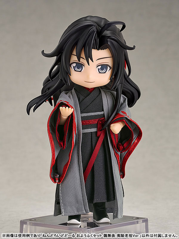 Nendoroid Doll Outfit Set The Master of Diabolism Wei Wuxian Yi Ling Lao Zu Ver