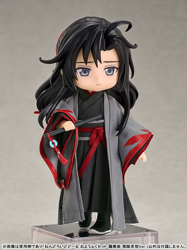 Nendoroid Doll Outfit Set The Master of Diabolism Wei Wuxian Yi Ling Lao Zu Ver