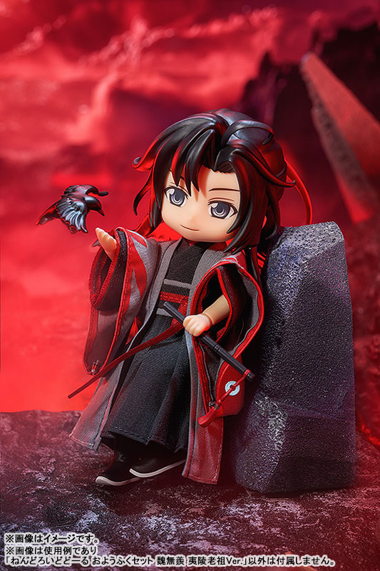Nendoroid Doll Outfit Set The Master of Diabolism Wei Wuxian Yi Ling Lao Zu Ver