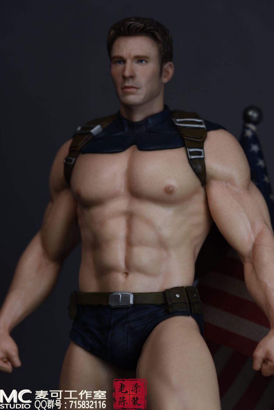 Captain America