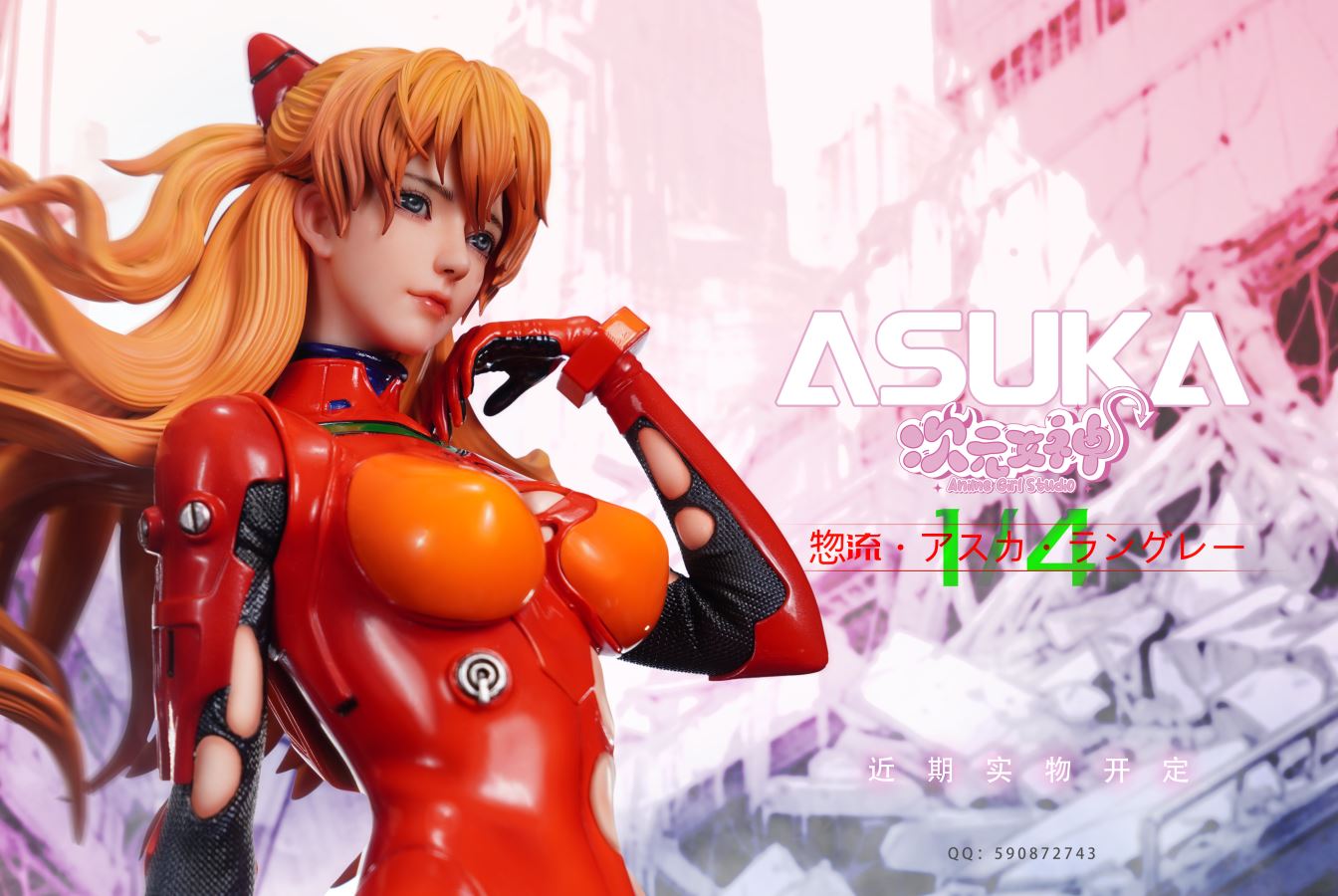 Asuka - Neon Genesis Evangelion