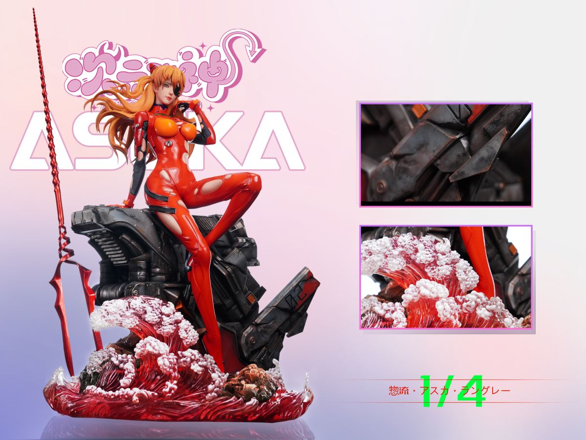 Asuka - Neon Genesis Evangelion