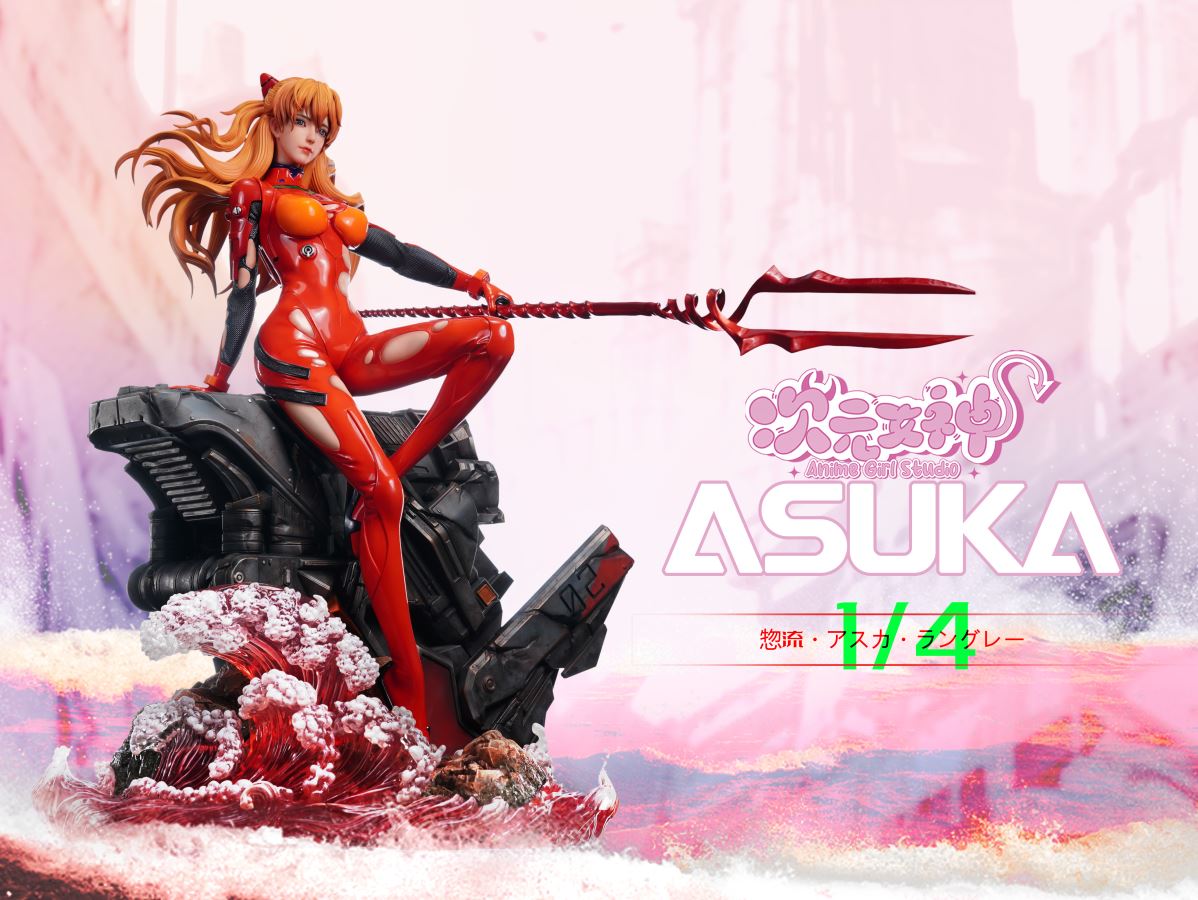 Asuka - Neon Genesis Evangelion