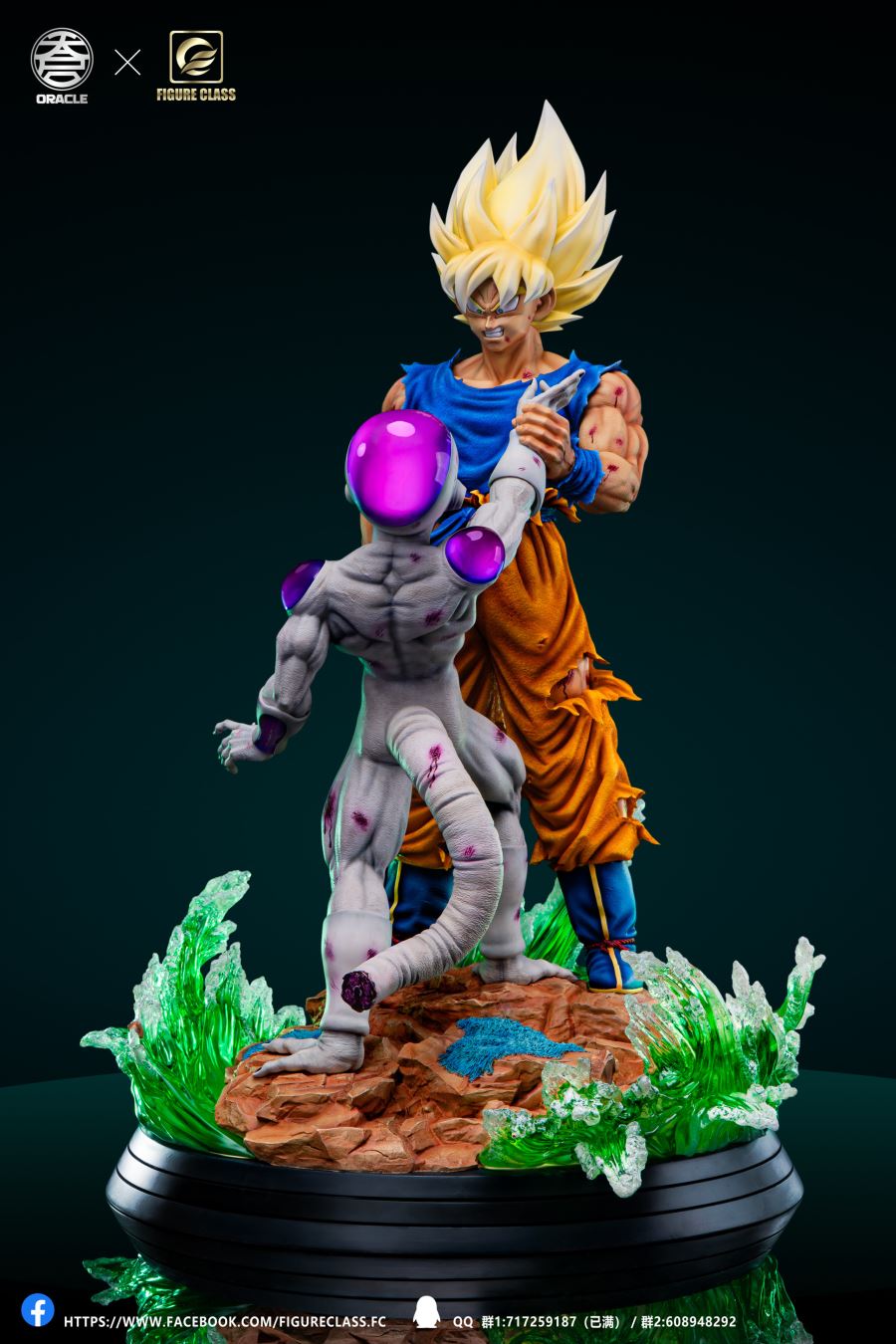 Goku vs Freezer - Dragon Ball