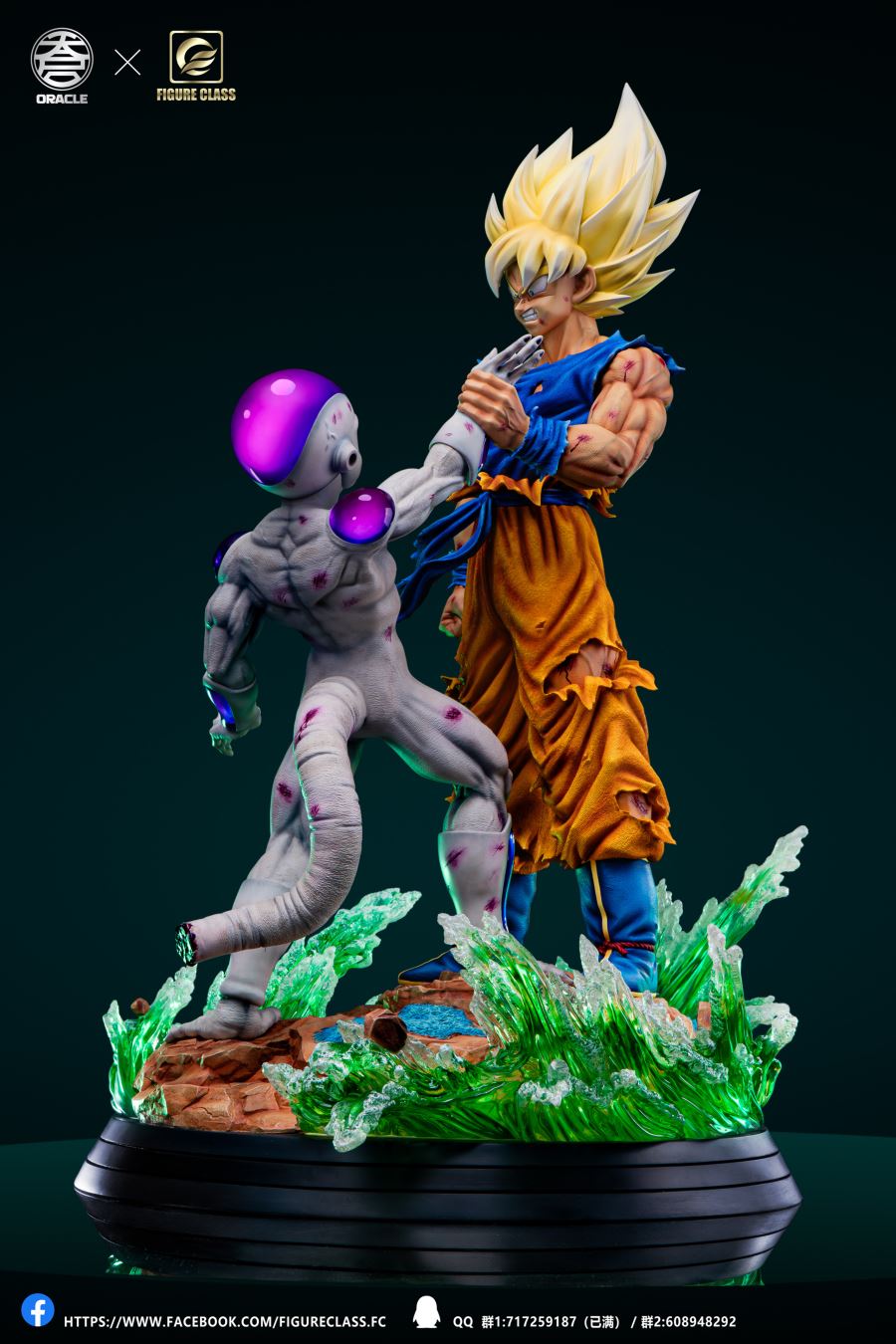 Goku vs Freezer - Dragon Ball