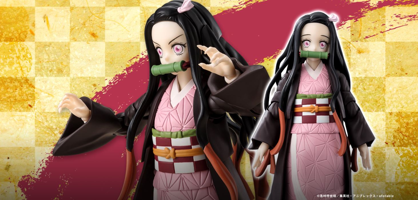 SHFiguarts Kamado Nezuko