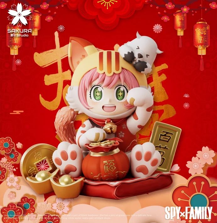 Lucky Anya - Spy X Family