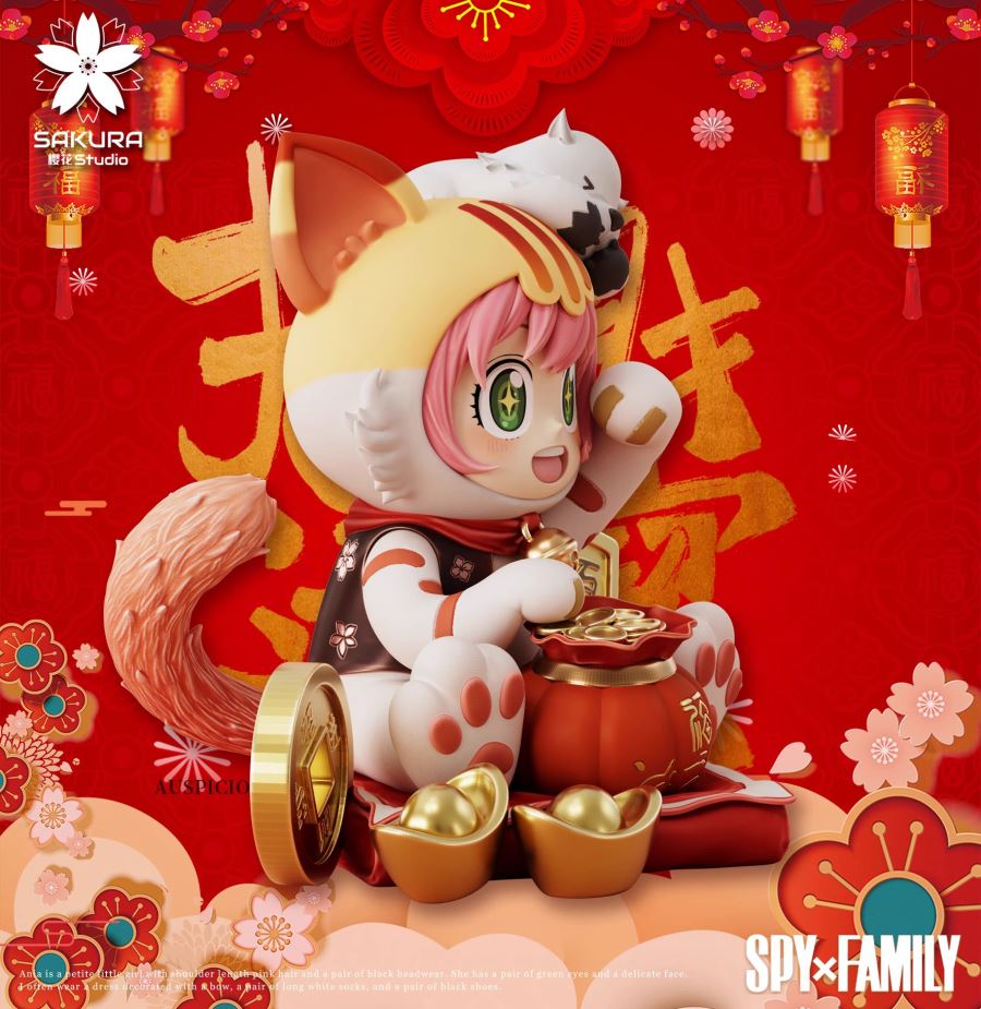 Lucky Anya - Spy X Family