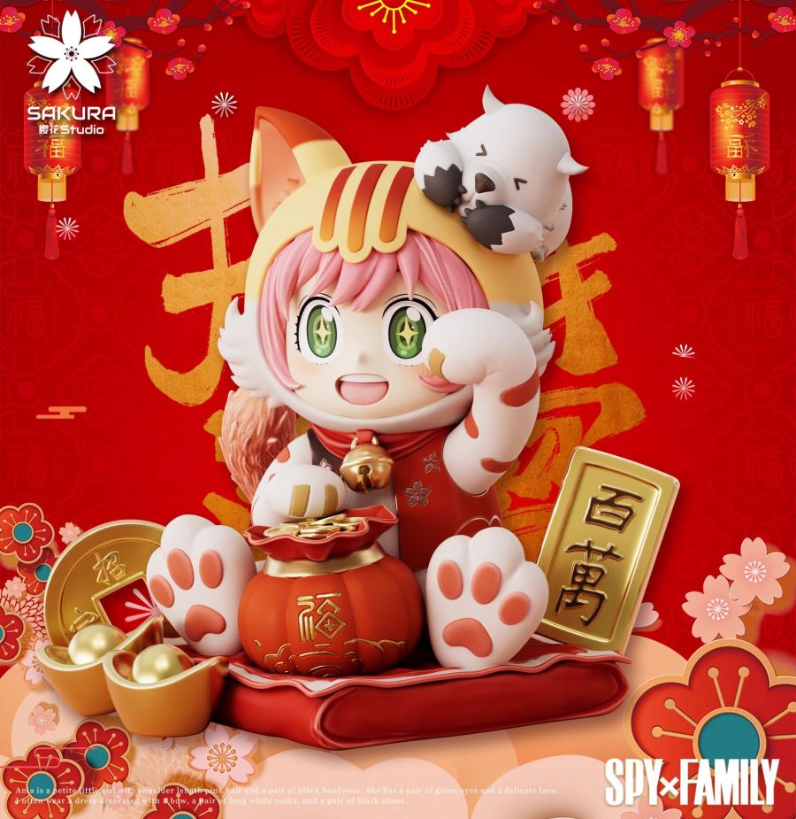 Lucky Anya - Spy X Family