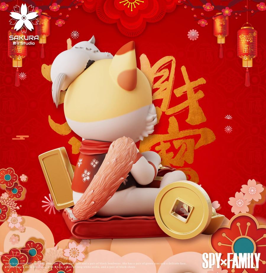 Lucky Anya - Spy X Family