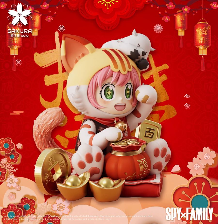 Lucky Anya - Spy X Family