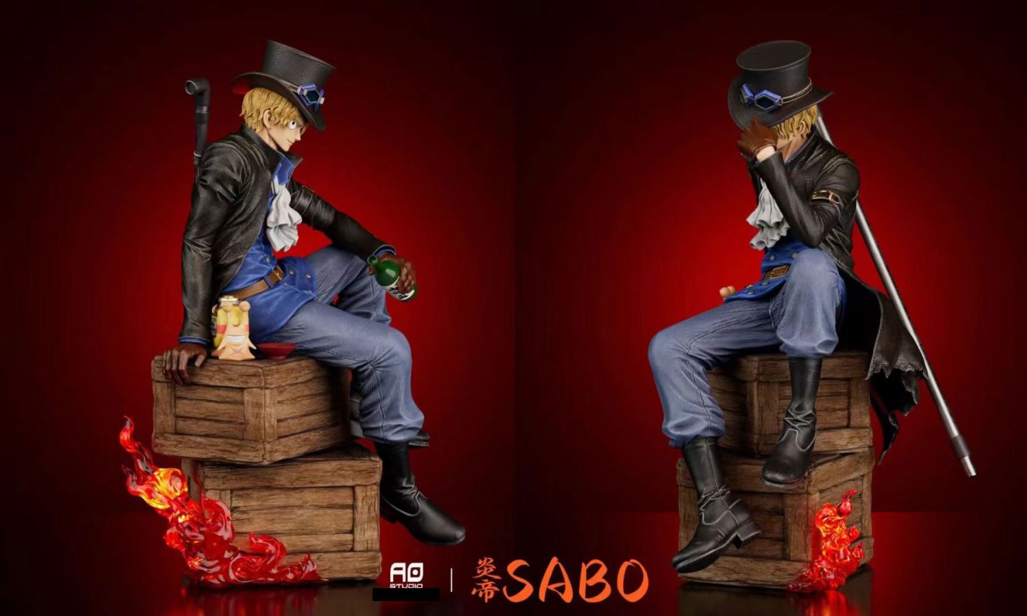 AO Studio - Sabo