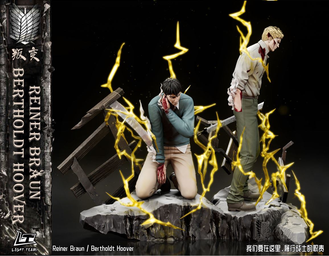 Bertolt Hoover & Reiner Braun - Attack on Titan