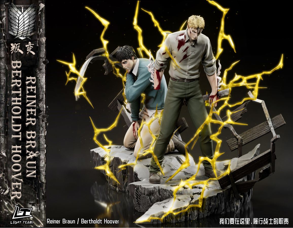 Bertolt Hoover & Reiner Braun - Attack on Titan