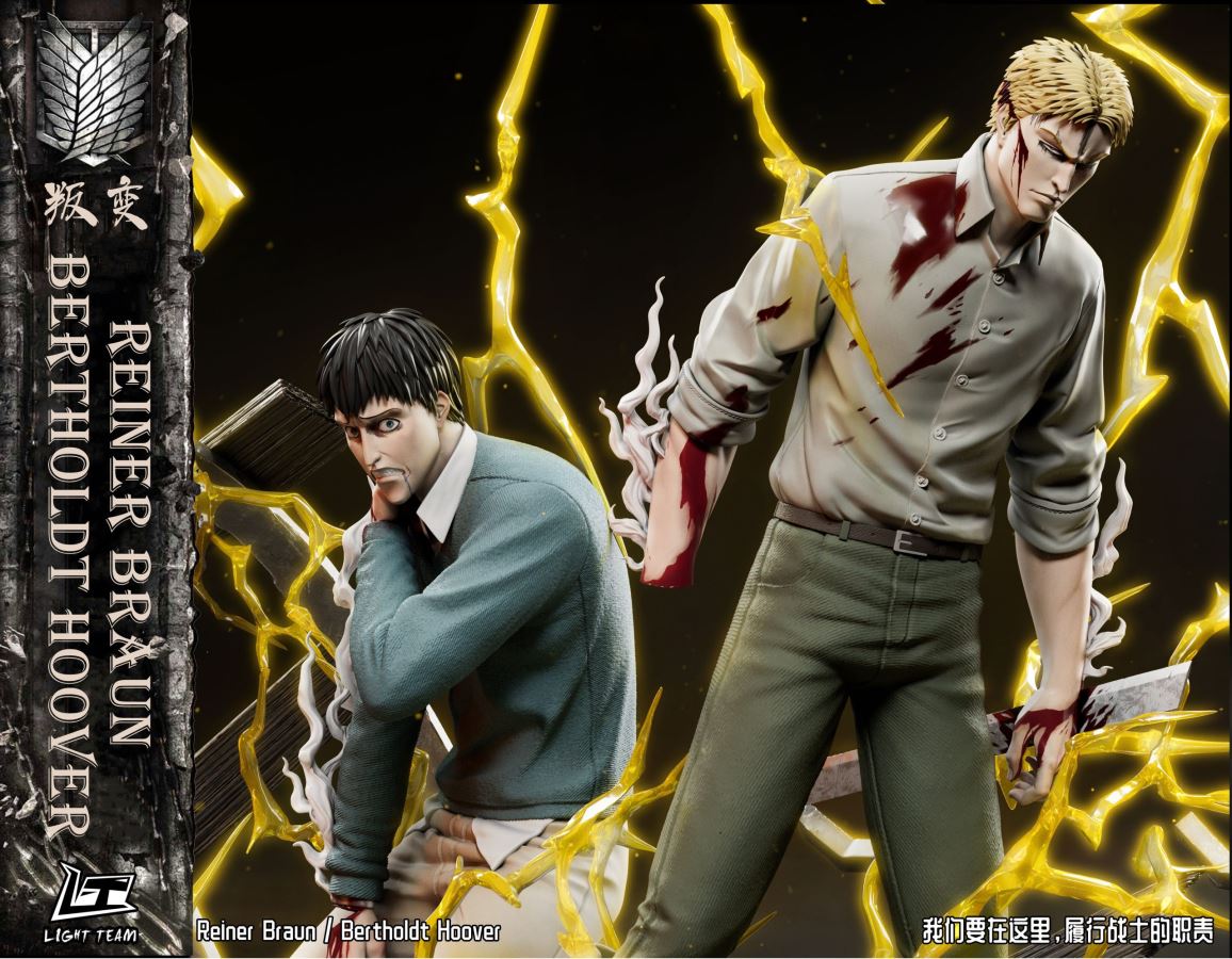 Bertolt Hoover & Reiner Braun - Attack on Titan