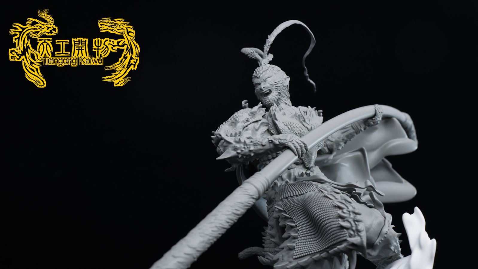 Monkey King - Journey to the West