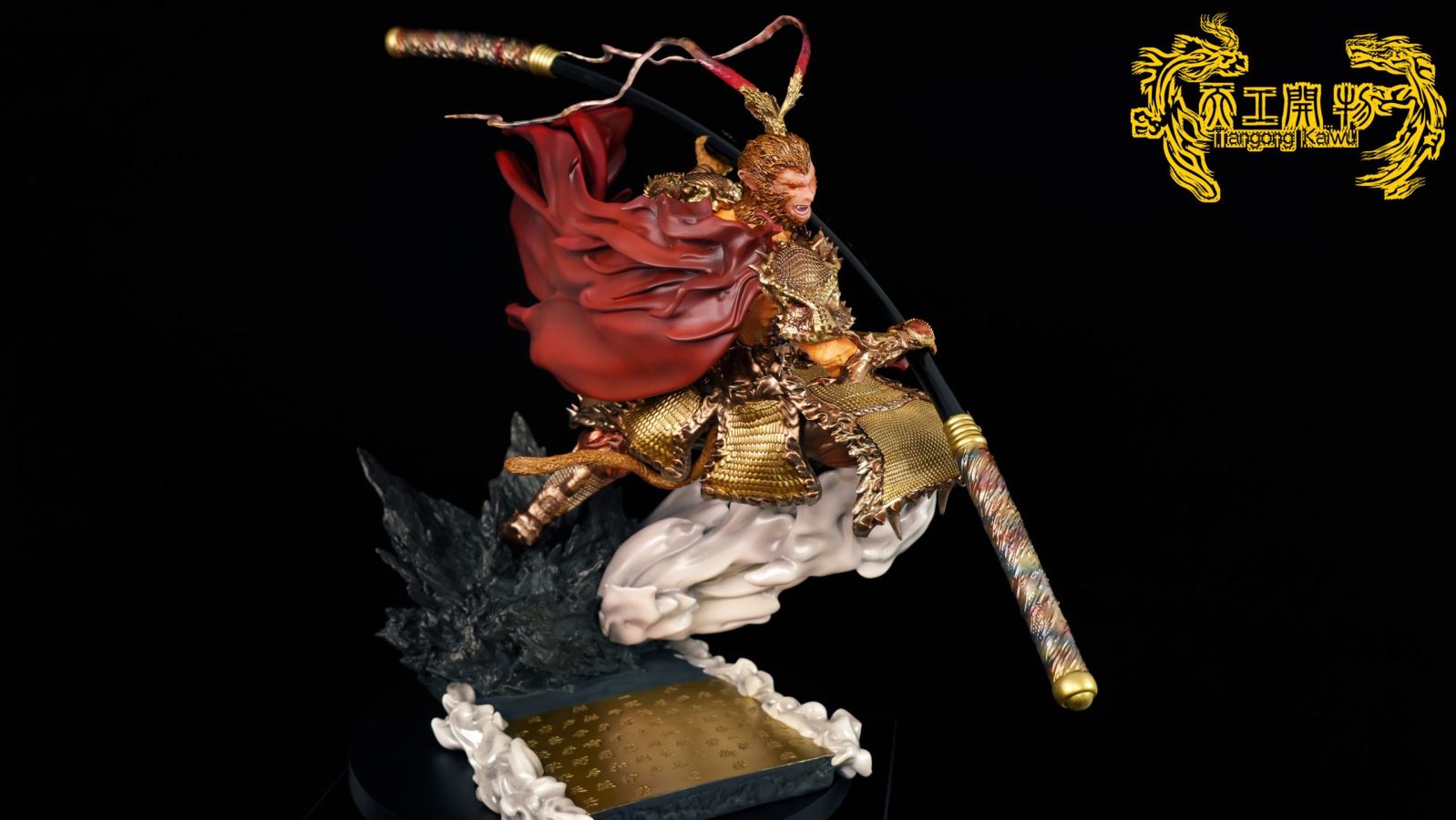 Monkey King - Journey to the West